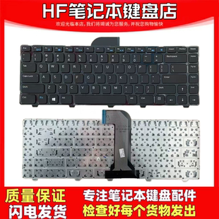 5421 3421 5435 V2421 5523键盘 适用DELL戴尔M431R 5437 343714