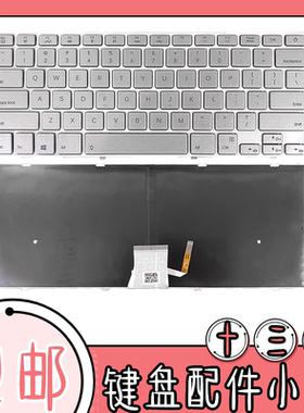 适用于神舟优雅X4-SL5S1 SL5T1 KL7S1 金麦4麦本本AWO笔记本键盘