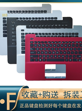 适用华硕 K455L A455L R454 W419L Y483C F455L R455键盘X455L