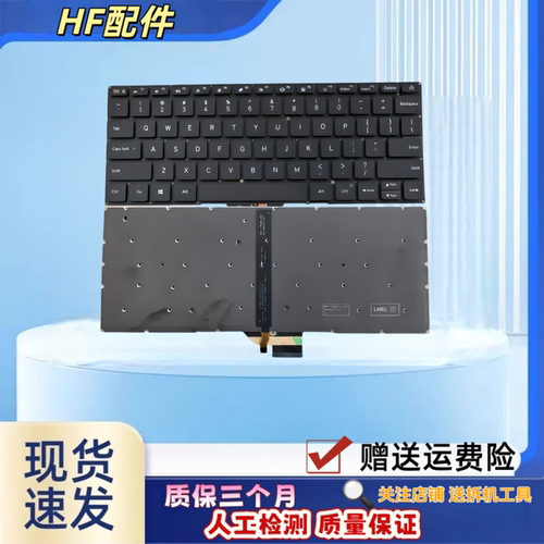 适用小米RedmiBook 16 2024 2025键盘Z3725 J7265 B1401 D2201