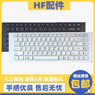 SONY61311N61212t61213键盘