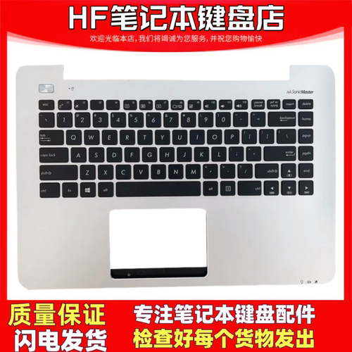 适用ASUS华硕 V455U V455L X455M X455LA  VM490L  X455LD键盘C壳