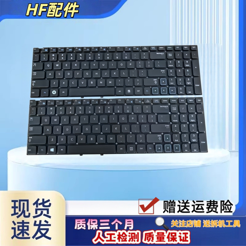适用三星 300E5A 305E7A键盘300E5X 305E5A 300V5A 305V5A 300E5C