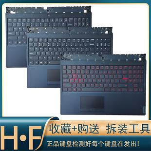 R720 适用Lenovo Y530 Y7000 15IKB笔记本键盘 联想拯救者Y7000P