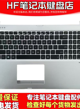 适用华硕TP550LU TP500L TP500LA TP550L 更换键盘带c壳TP550LB