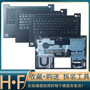 ThinkBook14 适用于联想威6 IMLE4 K4e 14IML键盘C壳 14IIL