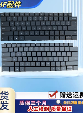 适用戴尔Latitude 3320 3330  3420 3430 E3420 P144G P147G键盘