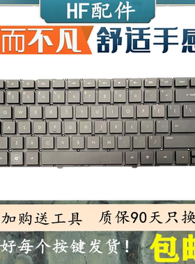 适用HP惠普 DV4-3000 3115 DM4-3000 3016TX 3216TX 笔记本键盘