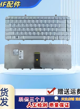 适用戴尔Inspiron 1545 1420 1400 PP41L  PP25L PP29L M1330键盘