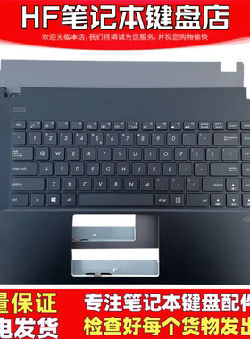 适用于 ASUS华硕  P2520 PE452L PE452SL PRO452更换键盘P2440U