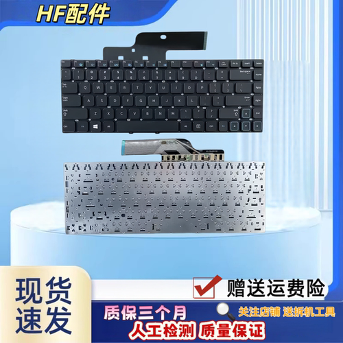 适用三星300E4A 300E43 3430EA 300V4A 3430EC 305E4A 305V4A键盘