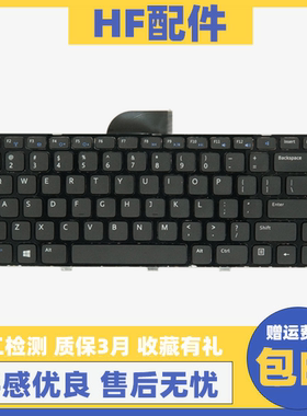 适用全新DELL戴尔 5437 M431R 3437  V3421 3421 5421 2421键盘