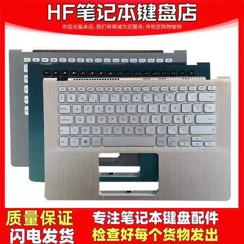 华硕灵耀SS14S4300U/FX430U