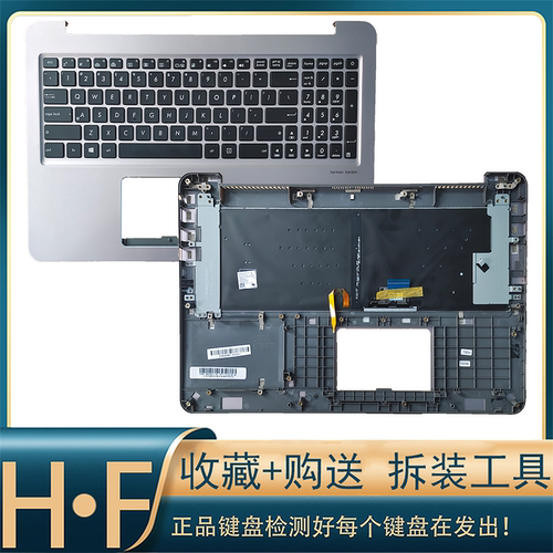 笔记本键盘键盘加C壳Asus/华硕新