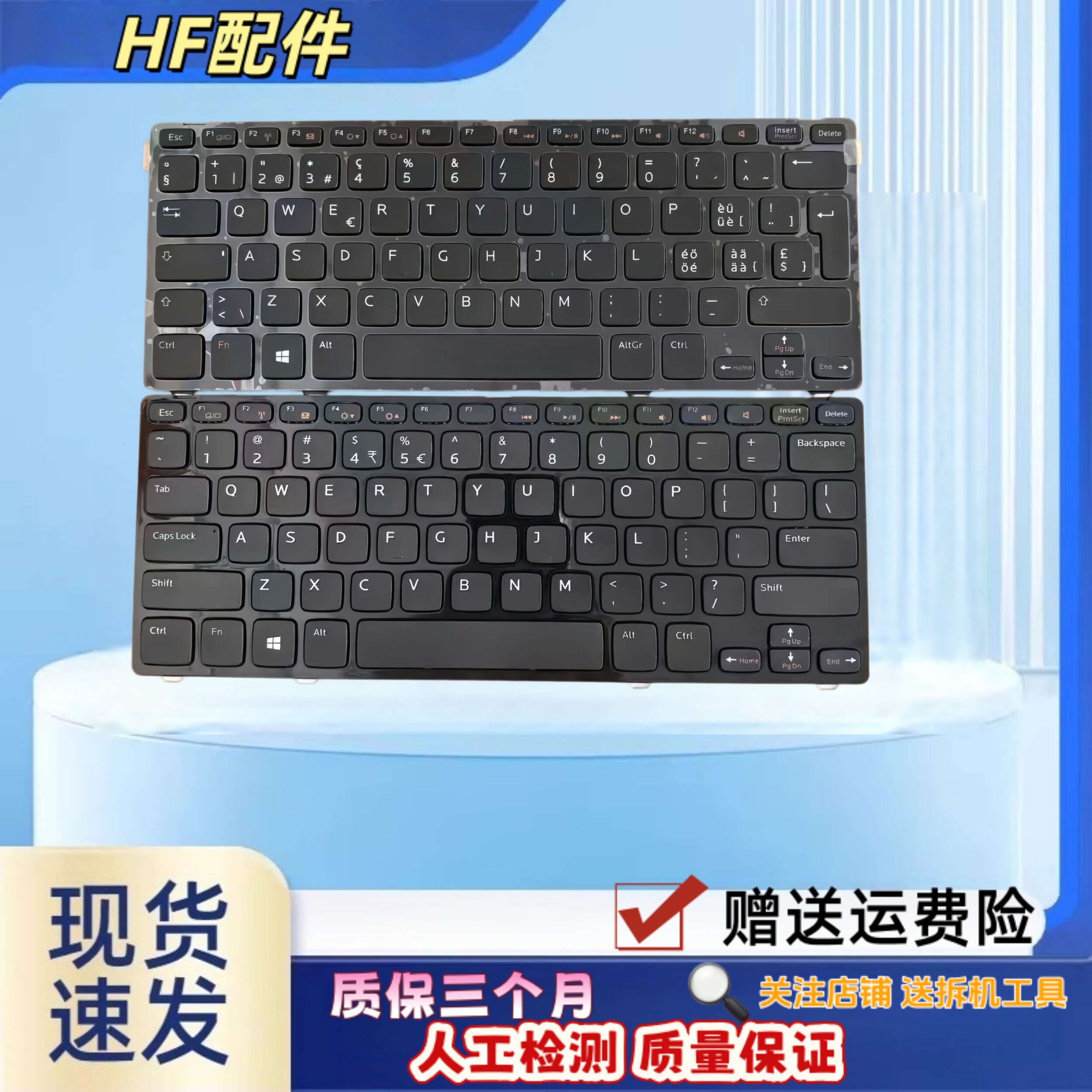 适用DELL戴尔Inspiron 14Z-5423 13Z-5323 P31G P35G键盘V3360