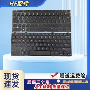 适用于戴尔灵越14Z 5423 5323 P31G键盘 vostro 3360 P32G P35G