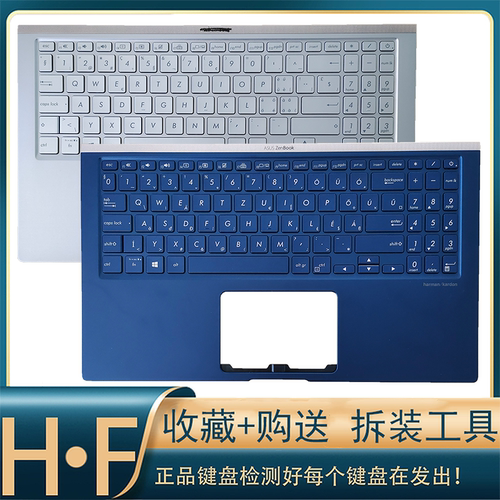 Asus/华硕键盘加C壳笔记本键盘新