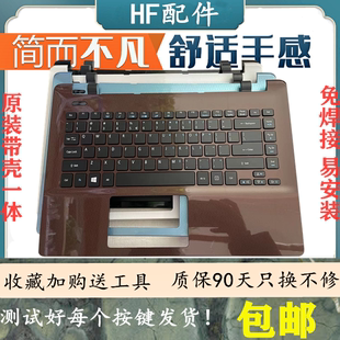 470G R431 ACER宏基V3 421G MS2387 471PG 472G MS2317鍵盤