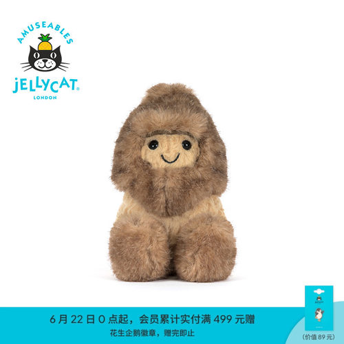 Jellycat新品花生雪怪装戴帽子毛绒玩偶玩具公仔娃娃好事花生礼物