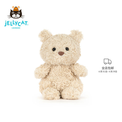 Jellycat巴塞罗熊崽毛绒玩具礼物
