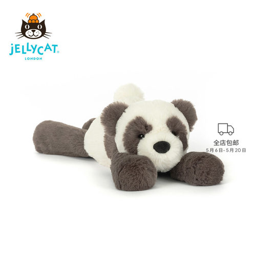英国Jellycat史玛吉熊猫毛绒玩偶公仔娃娃礼物治愈公仔