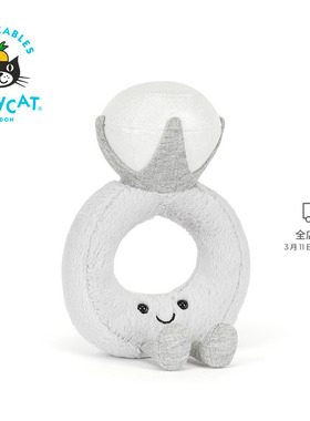 英国Jellycat趣味钻石戒指毛绒玩具钻戒玩偶摆件新婚订婚情侣礼物