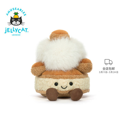 Jellycat甜品系列毛绒玩具