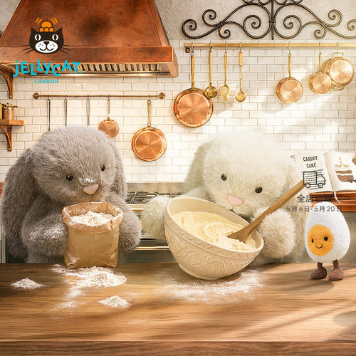 Jellycat小号邦尼兔毛绒公仔