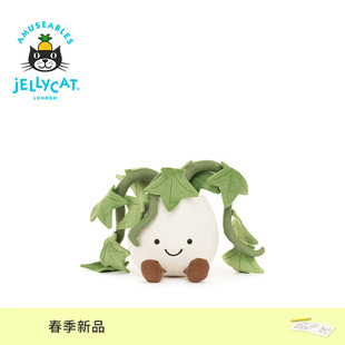 英国Jellycat趣味常春藤盆栽毛绒玩偶公仔玩具礼物2026春夏新品