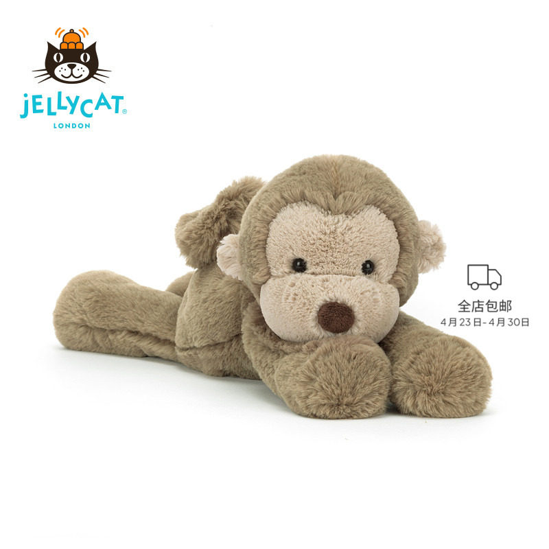 英国Jellycat史玛吉猴子毛绒玩具安抚玩偶宝宝陪伴公仔娃娃礼物