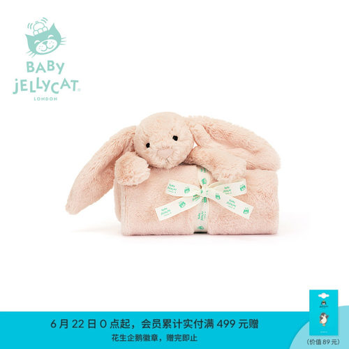 英国JellycatJELLYCAT