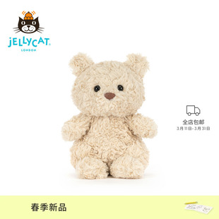 英国Jellycat巴塞罗熊崽毛绒玩偶娃娃公仔玩具礼物2026春夏新品
