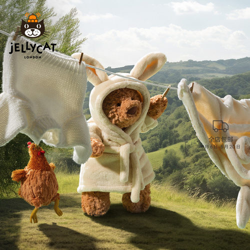Jellycat浴袍巴塞罗熊毛绒玩具
