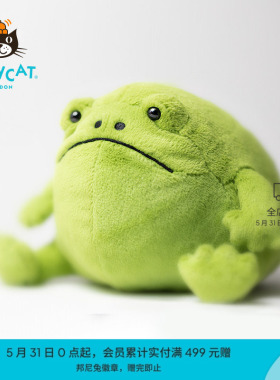 英国Jellycat里奇雨蛙毛绒玩具玩偶公仔创意摆件绿色青蛙搞怪礼物