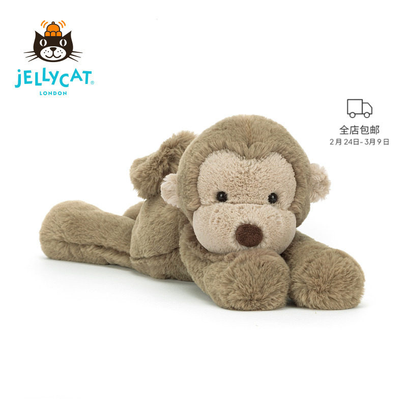 英国Jellycat史玛吉猴子毛绒玩具安抚玩偶宝宝陪伴公仔娃娃礼物