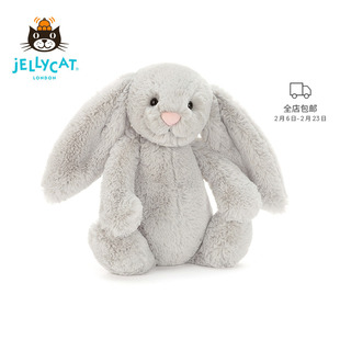 英国Jellycat害羞银色邦尼兔毛绒玩具安抚玩偶大号银色兔子抱枕