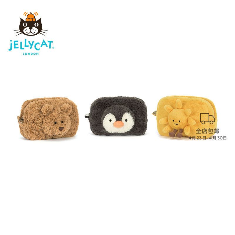 英国Jellycat手袋系列巴塞罗熊花生企鹅笔袋化妆收纳包零钱包