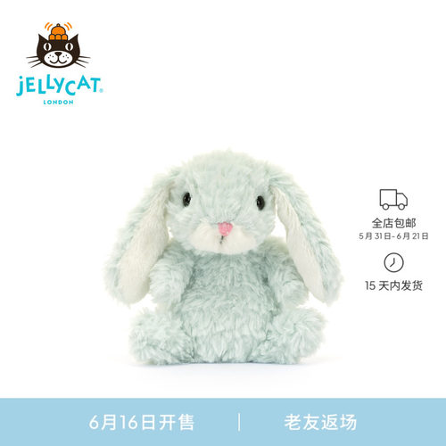Jellycat薄荷色甜美小兔毛绒玩具短腿玩偶公仔娃娃摆件生日礼物