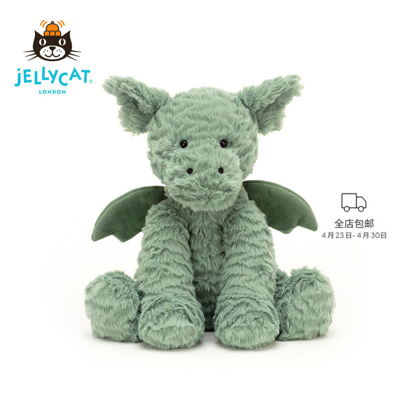 英国Jellycat波浪毛龙绿色公仔恐龙陪伴玩偶毛绒玩具生日毕业礼物