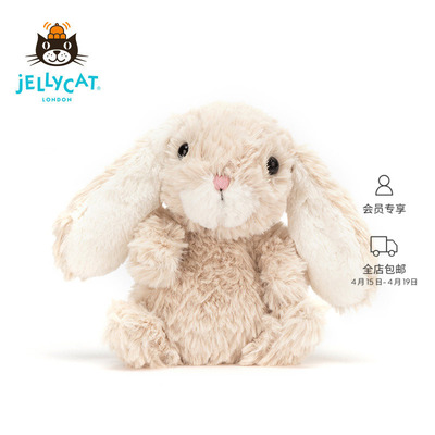 Jellycat甜美小兔毛绒玩具