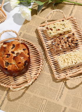 面包篮藤编馒头筐柳编收纳筐馍筐家用早餐糕点篮水果零食双耳托盘