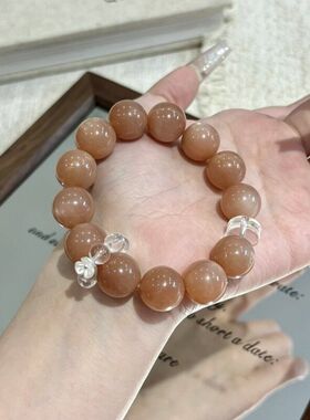 橙月光太阳石手串 白水晶莲花配饰 女式原创水晶手链饰品送闺蜜