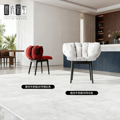 雅依铭墅设计师软包羽绒高级实木餐椅中古椅子定制梳妆椅凳花瓣椅