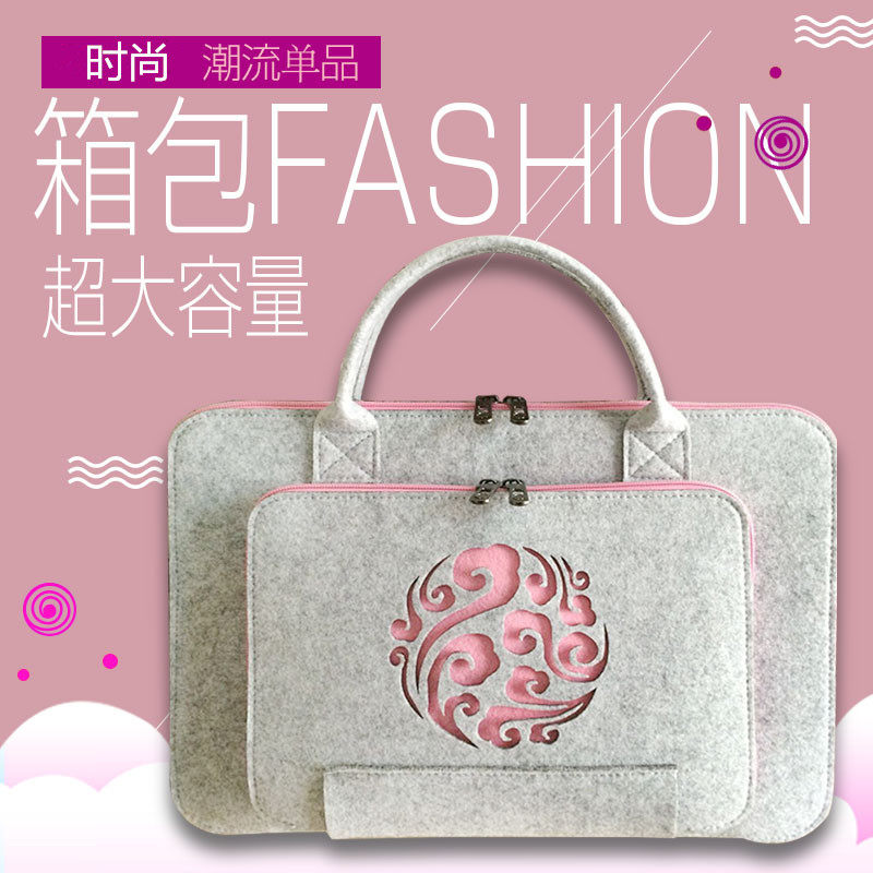 好看的电脑包防摔防震手提适用于笔记本电脑包