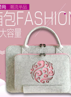 好看的电脑包防摔防震手提适用于苹果笔记本Macbook13.3联想Air14女16寸ins风简约15华为14寸pro16戴尔15.6