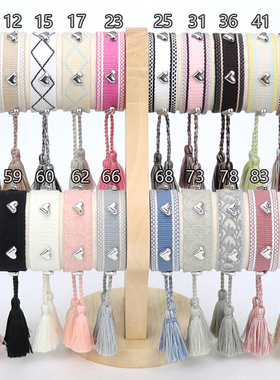 东升男女环保涤纶民族风绣花