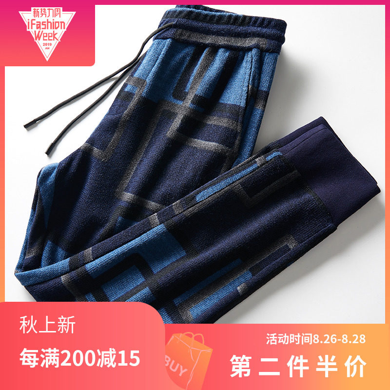 秋冬高端不规则几何卫裤针织羊毛混纺男士修身收脚潮流卫裤休闲裤|msdalam kategori Pakaian Lelaki, seluar santai - dari Buy2taobao.com untuk memberikan perkhidmatan ejen Taobao profesional membeli