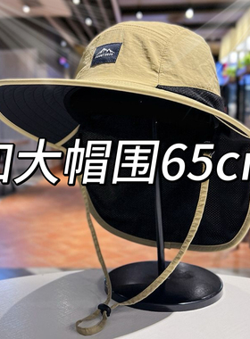 户外防晒遮阳大披肩帽子男女夏
