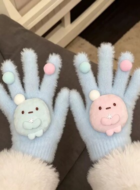 毛绒手套冬季保暖骑行