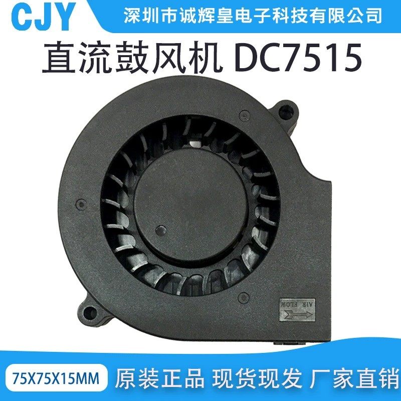 厂家直供圆形7015双滚珠